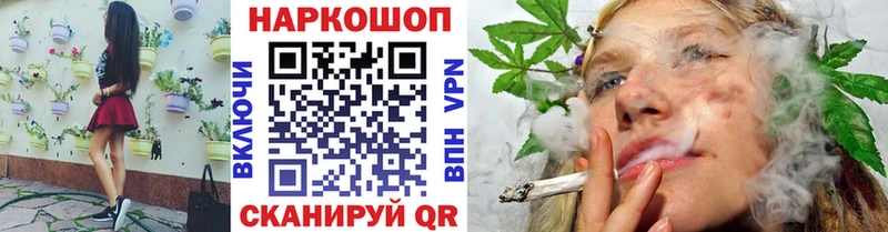 Какие есть наркотики Таштагол Alpha PVP  Бошки Шишки  Мефедрон  Псилоцибиновые грибы  omg ТОР  Гашиш 