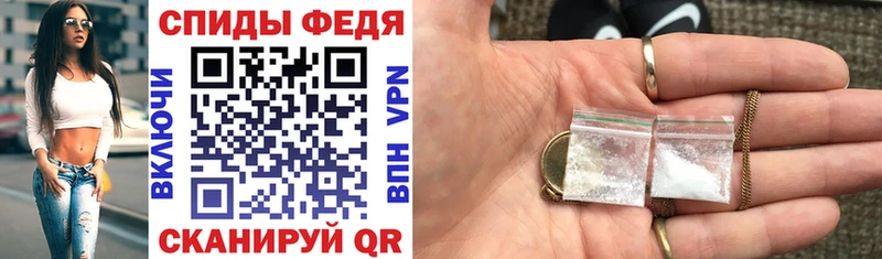 shop клад  Таштагол  Амфетамин 98%  где можно купить  