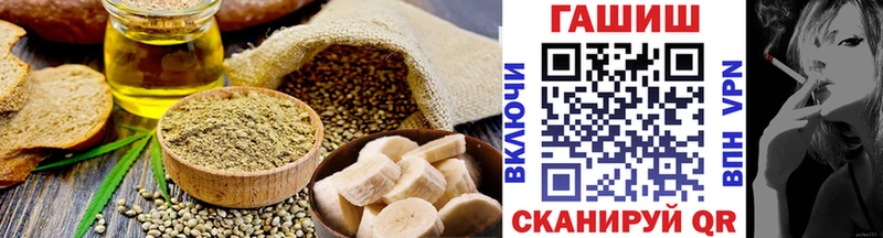 Canna-Cookies марихуана  Таштагол 