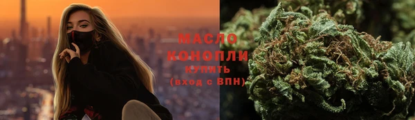кокаин перу Абдулино