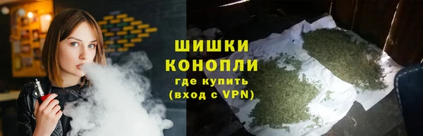 кокаин VHQ Абинск