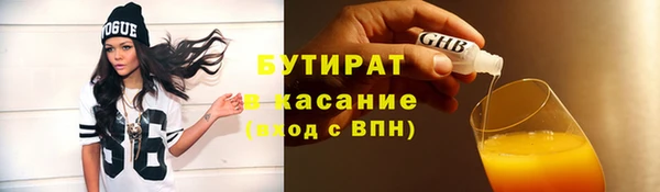 кокаин перу Абдулино