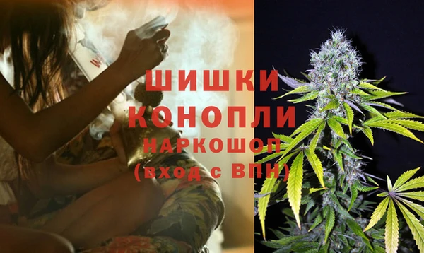 кокаин перу Абдулино