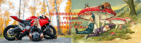 кокаин VHQ Абинск