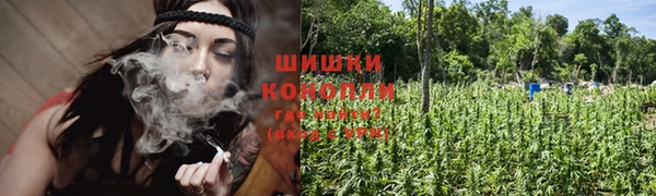 кокаин Нягань