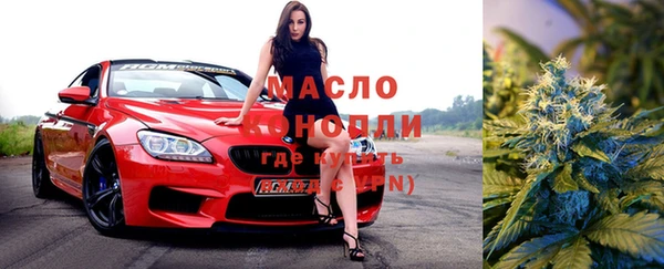 кокаин перу Абдулино
