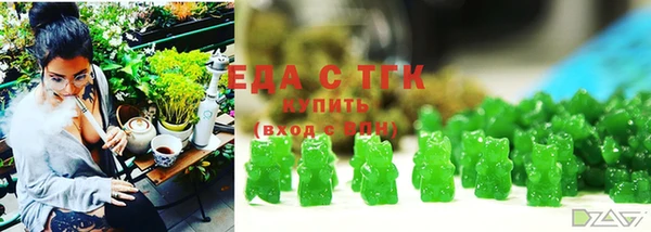 кокаин перу Абдулино