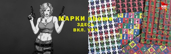 кокаин перу Абдулино