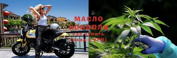 прущая мука Абаза