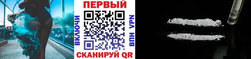 МЕТАМФЕТАМИН Декстрометамфетамин 99.9% Таштагол