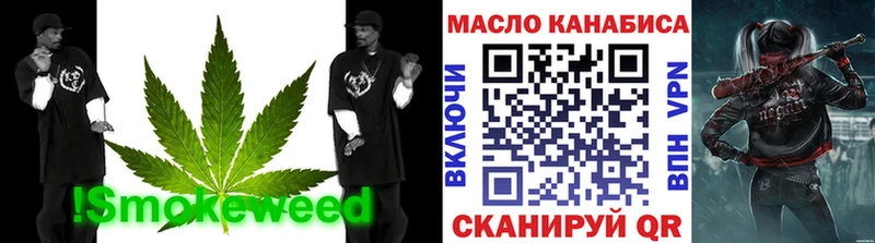 ТГК вейп  Таштагол 